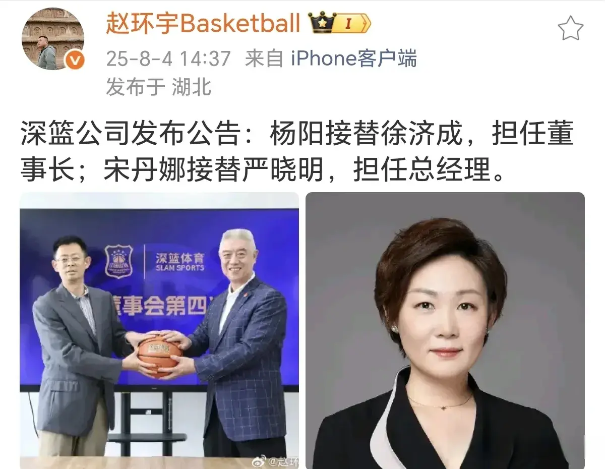 规赛单节比, 将会从原来, 的单节