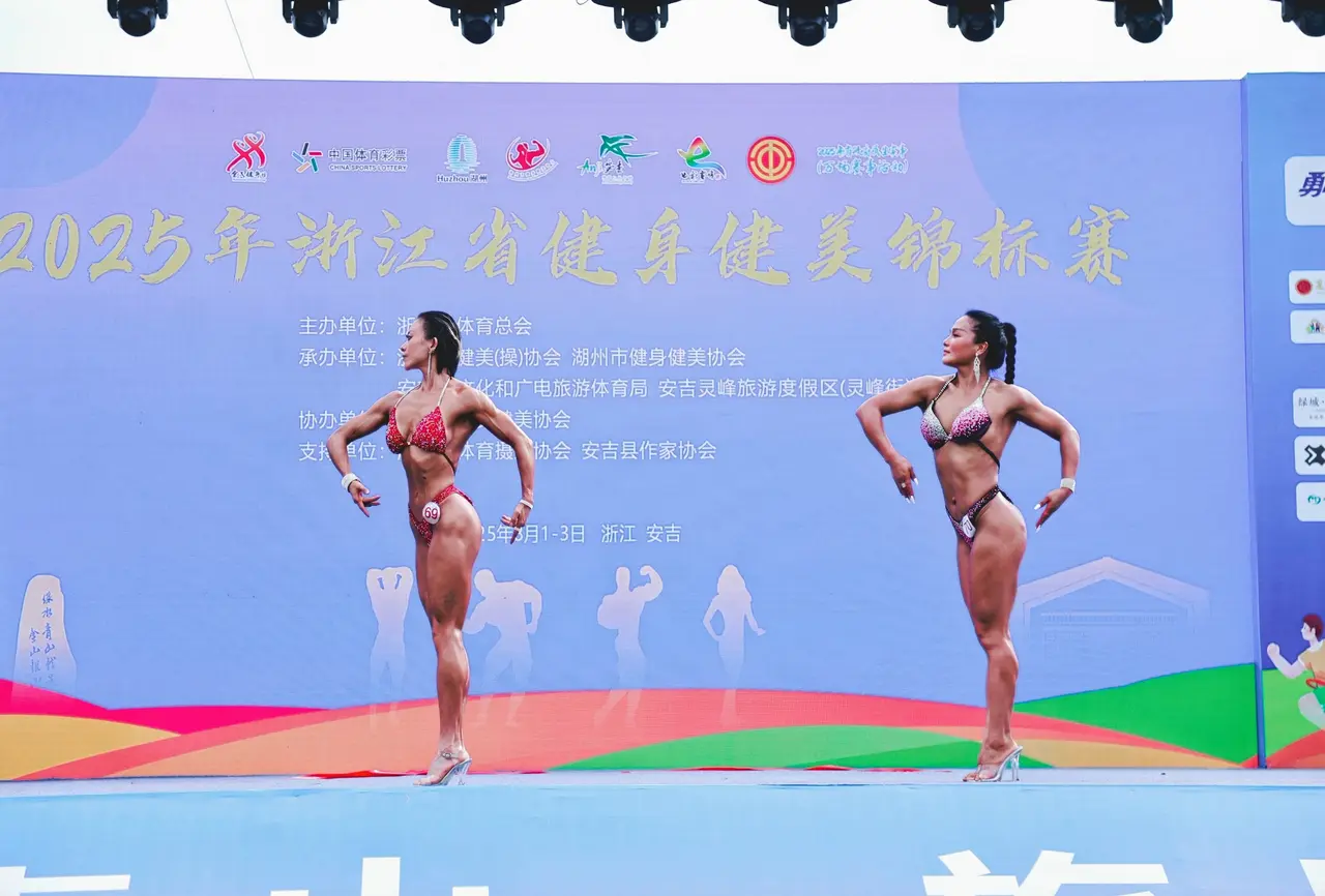 盛夏