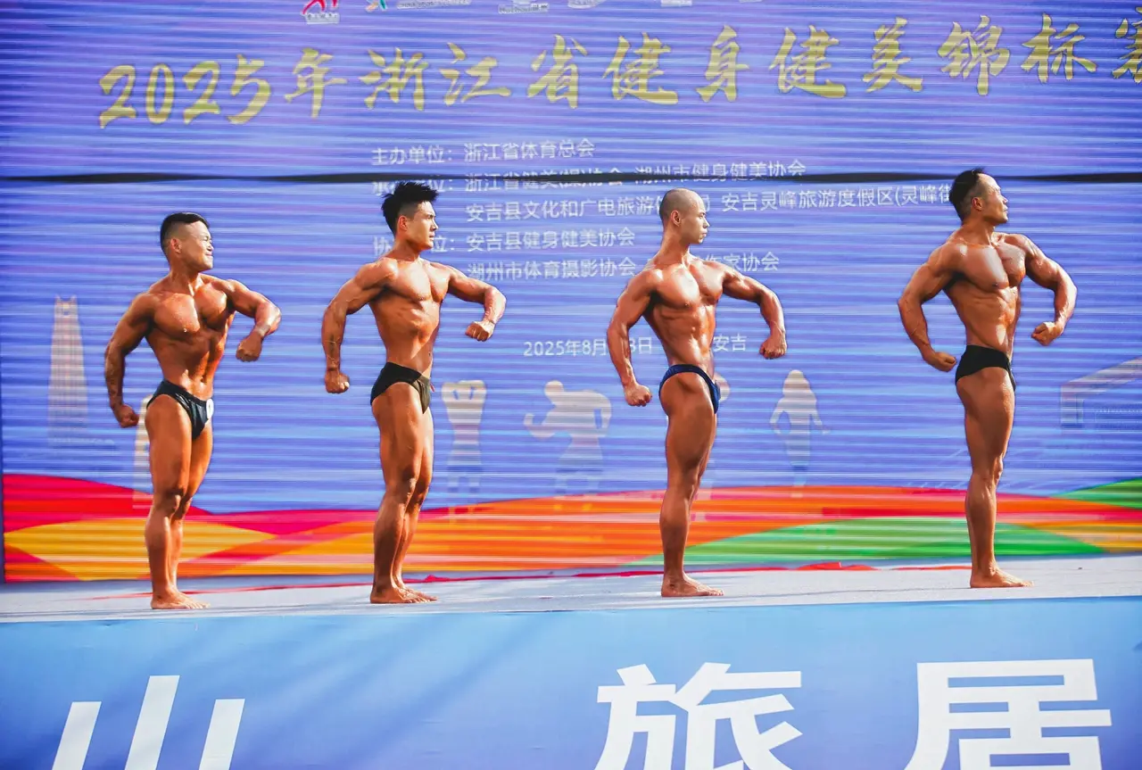 总会主办, 对极限的挑