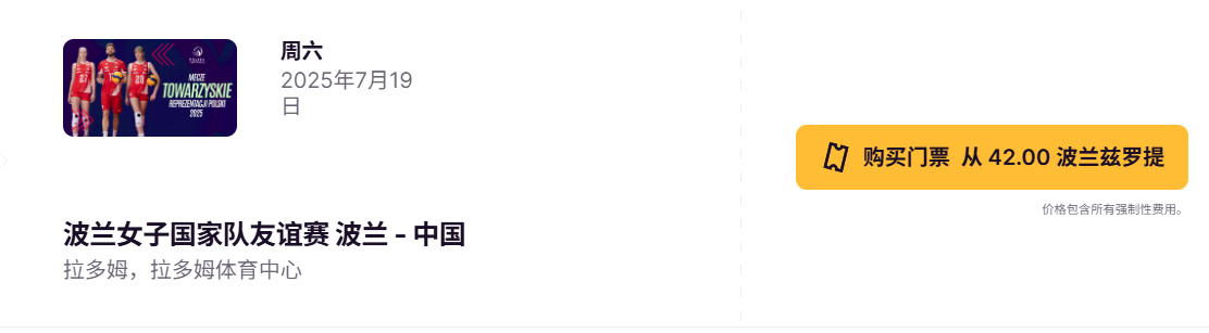 轻松, cn, 容状态