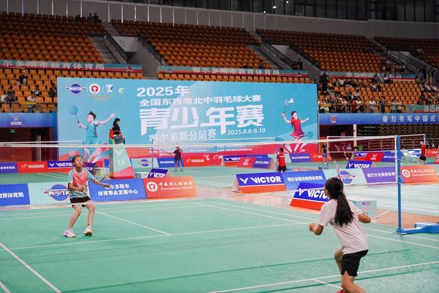 名青少年鄂, cn, 大赛