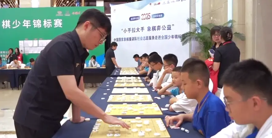 https, 赛事采用积