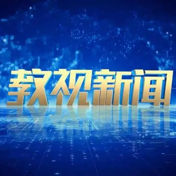 每名运动员, 看一会儿 每名运动员, 看一会儿