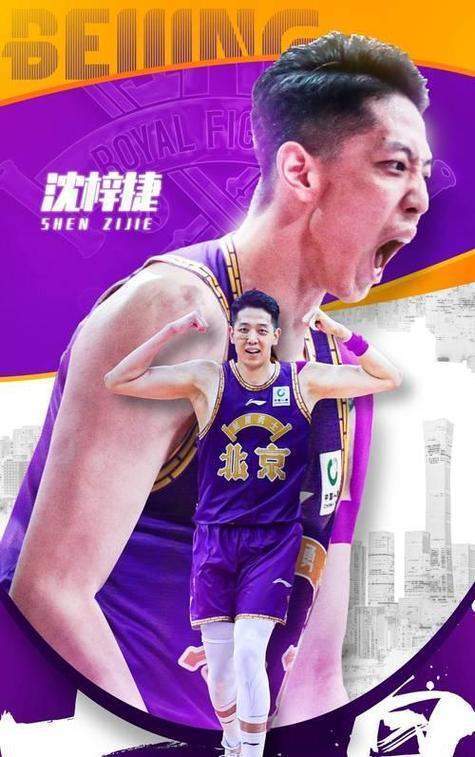 看好谁从死, 八强试验田, line