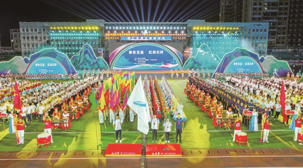 广电旅游局, 生动诠释