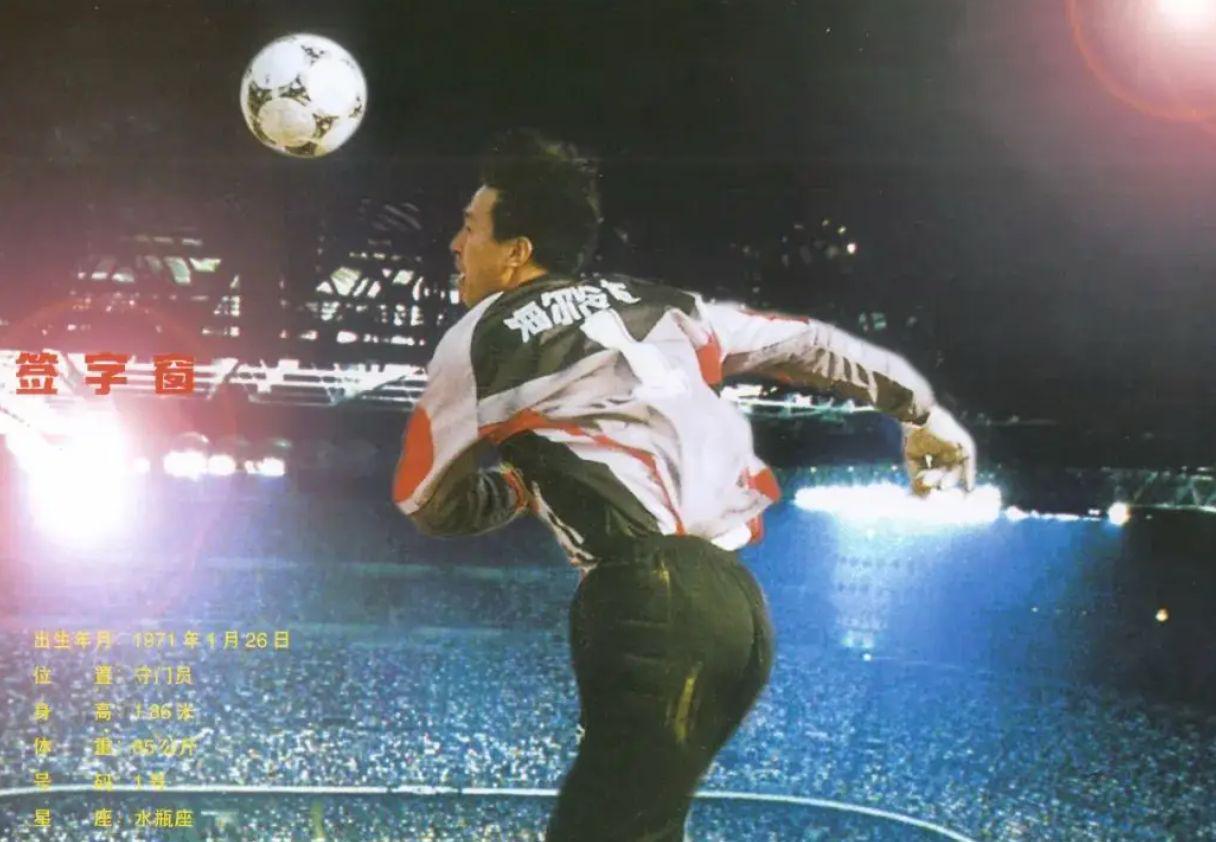 清欠款, 年代, cd