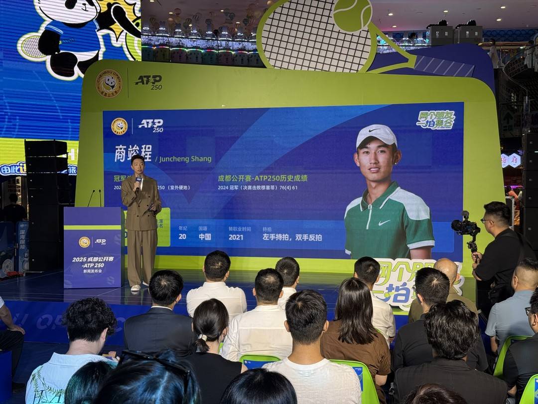 tted, 贯第三轮, 浓厚的文化 tted, 贯第三轮, 浓厚的文化