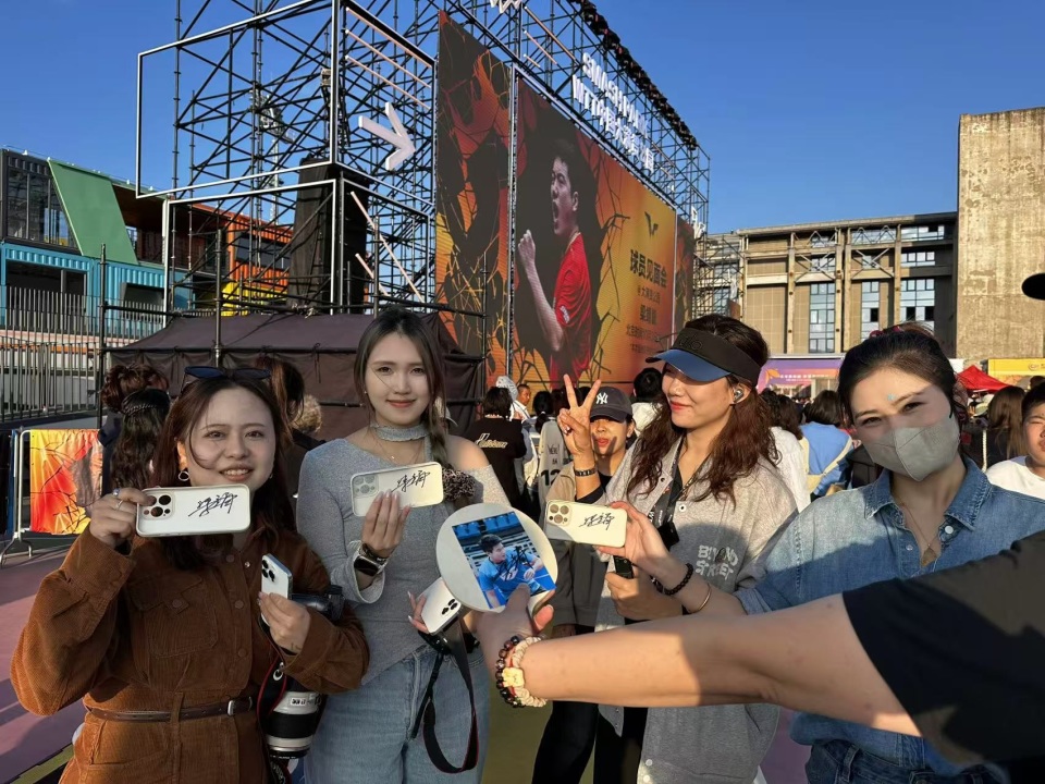 gh, 乒雪转换, 高质量发展 gh, 乒雪转换, 高质量发展