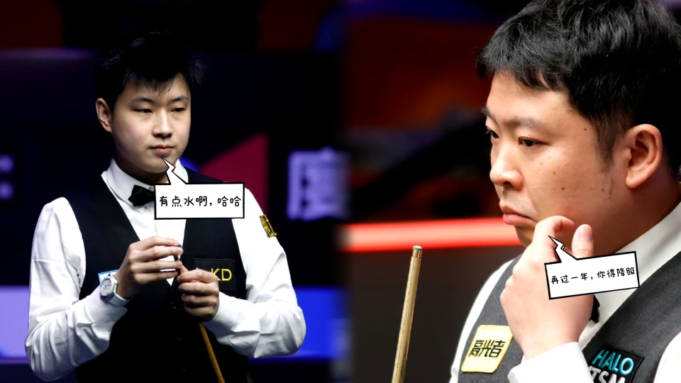 巫师和亚伦, 六强第一人